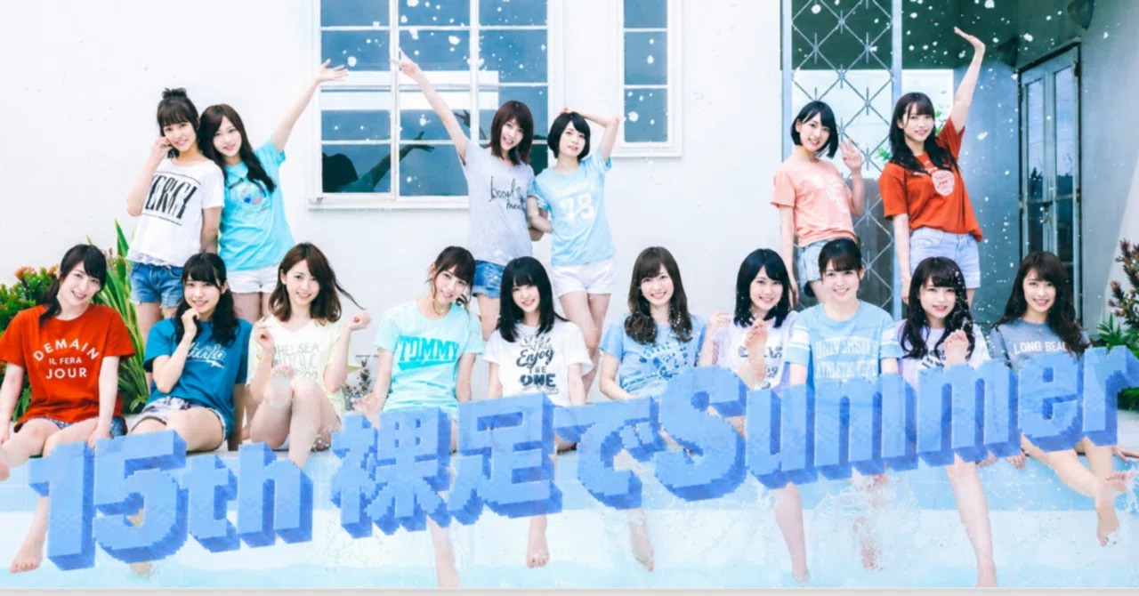乃木坂46シングル選抜発表エピソード#15】15th”裸足でSummer”～齋藤