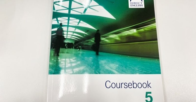 ニュースでよく見る Amid って何 英会話リンゲージレッスン日記44 Cutiecat Note