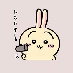 いべんつ