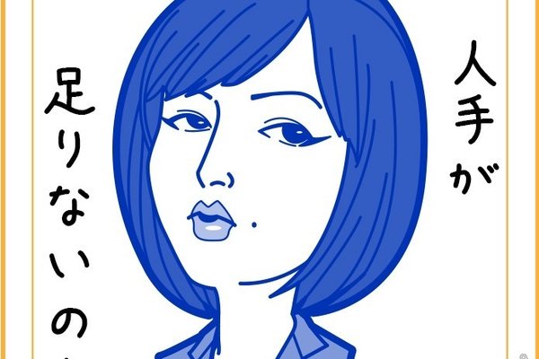 ニシ川 の新着タグ記事一覧 Note つくる つながる とどける ニシ川 の新着タグ記事一覧 Note つくる つながる とどける