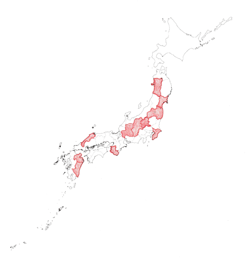 スクリーンショット 2020-06-08 14.50.15