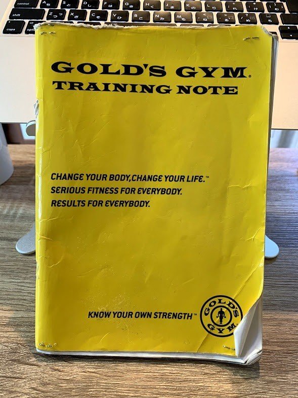 ゴールドジム　トレーニングノート