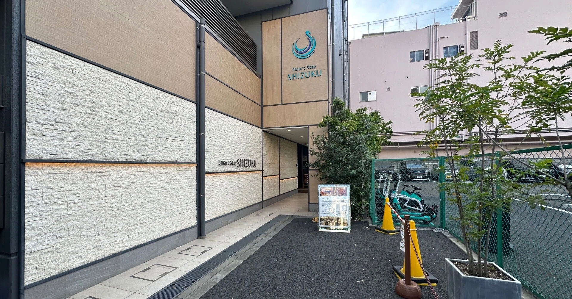 またさぶろうページ サウナ図解攻略】Smart Stay SHIZUKU品川大井町｜サウナ黙示録