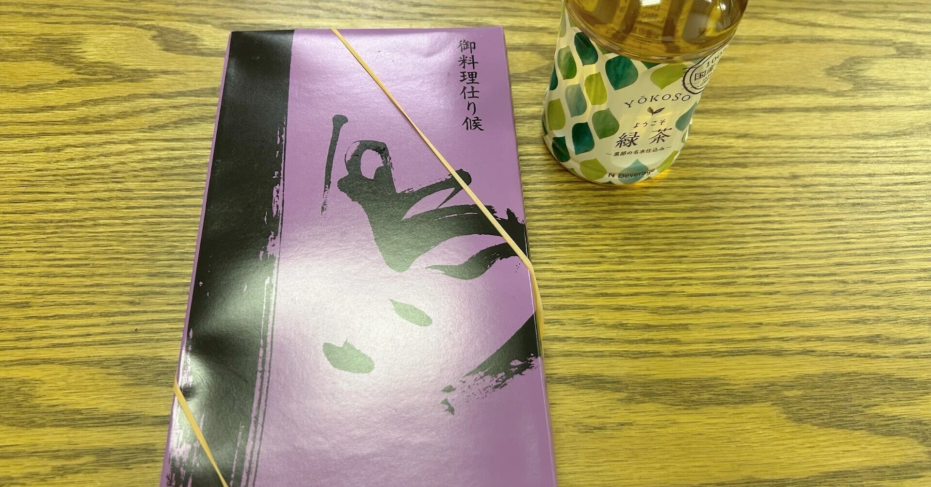 2026年5月19日の日記「8.5周年」｜内水亜彩子（津々巳あや）