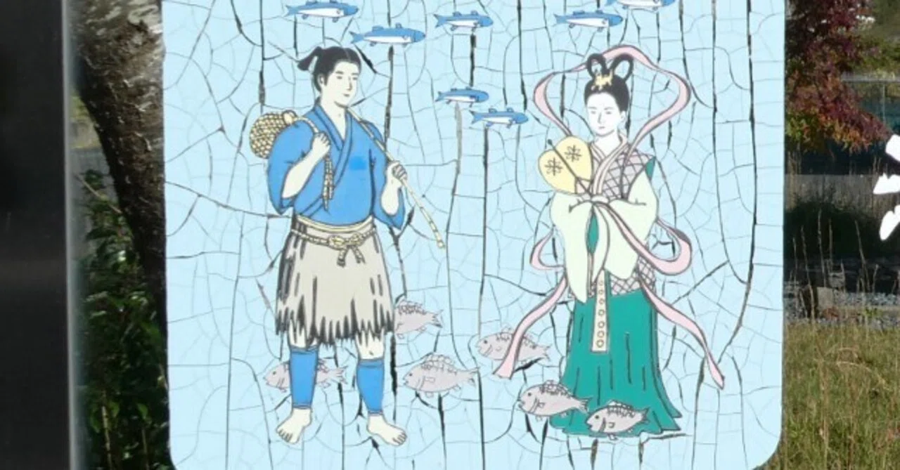 『中輪に足付き違い鷹の羽』大名家より拝領品 家紋入 浦島太郎神功皇后図 絹本 きょうと旅。⑨丹後半島の浦島太郎伝説｜10(ten)Q