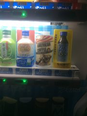 うたうポケモン図鑑 がイケてた頃 ぷらーな Note うたうポケモン図鑑 がイケてた頃 ぷらーな Note