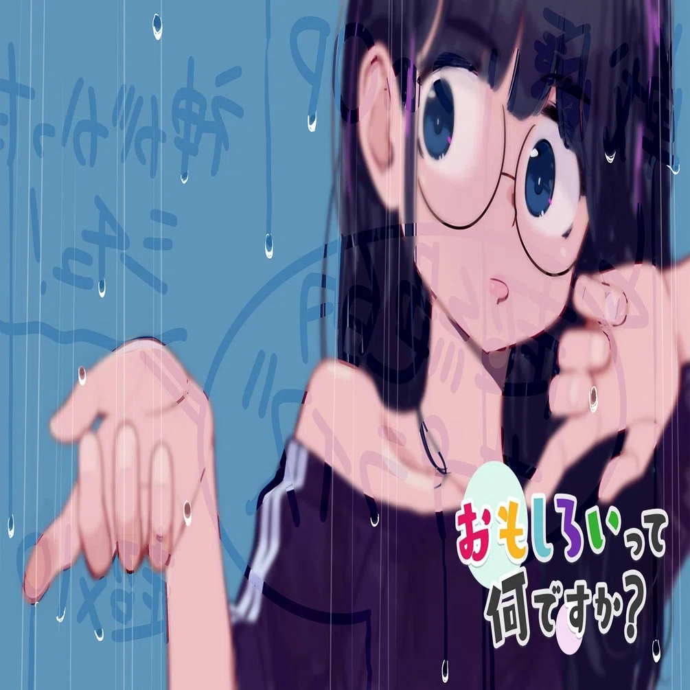 伏線 って何ですか 王谷 晶 Monokaki 小説の書き方 小説のコツ 書きたい気持ちに火がつく