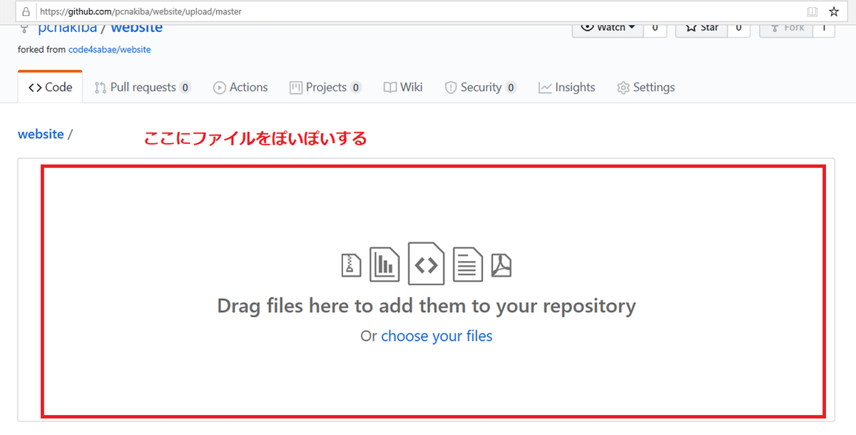 くりえいとなんちゃら１３