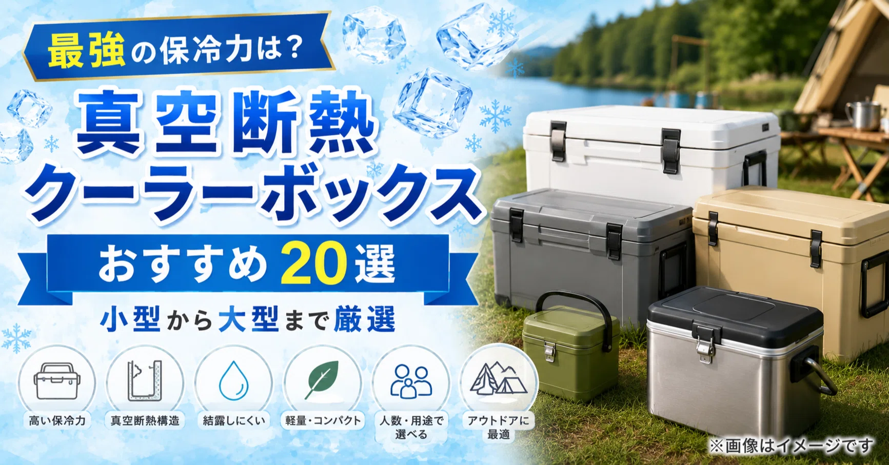 ダイワ 大型クーラーBOX ダイワ(DAIWA) クーラーボックス トランク 