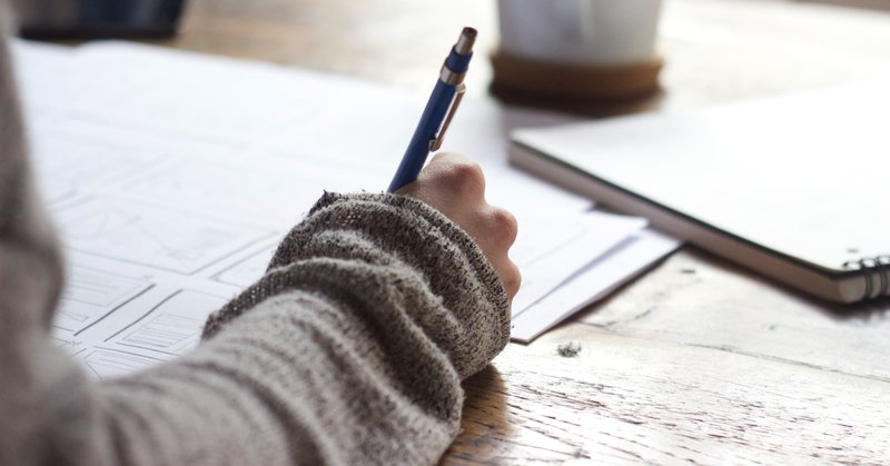 読書感想文 ぼくは勉強ができない 山田詠美 Vănsi Note