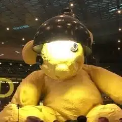 いむ