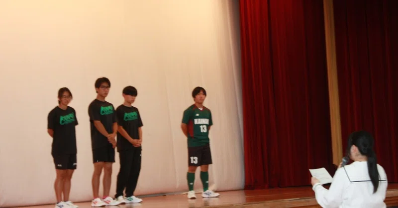 【海南大成】総体壮行会を行いました