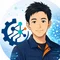シン_製造業_AI_dx