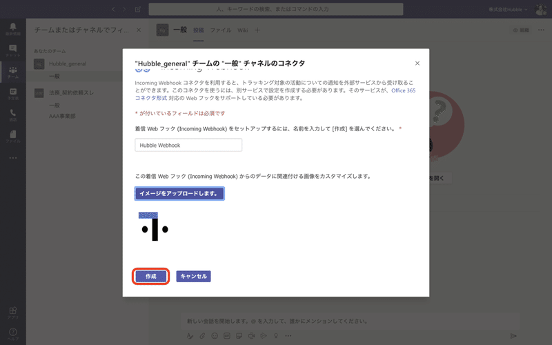画像5