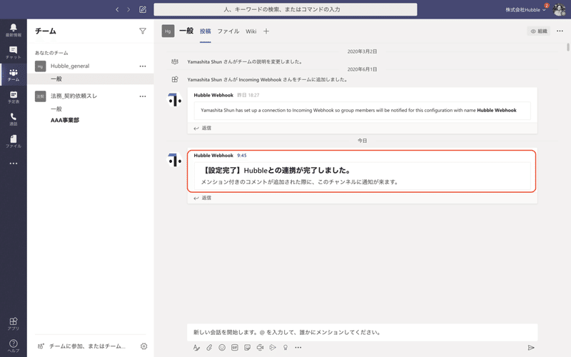 画像9