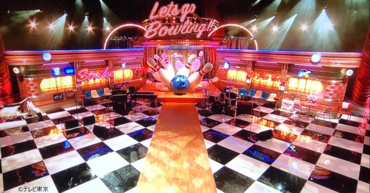 居心地のいい落とし穴を作っちゃった テレ東 中の人 ファイル テレビ東京をもっと好きになるnote テレ東ファン支局 へお引っ越し 居心地のいい落とし穴を作っちゃった テレ東 中の人 ファイル テレビ東京をもっと好きになるnote テレ東ファン支局 へお引っ越し