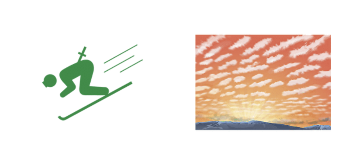 スクリーンショット 2020-06-08 16.34.10