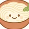 さしすせそうめん