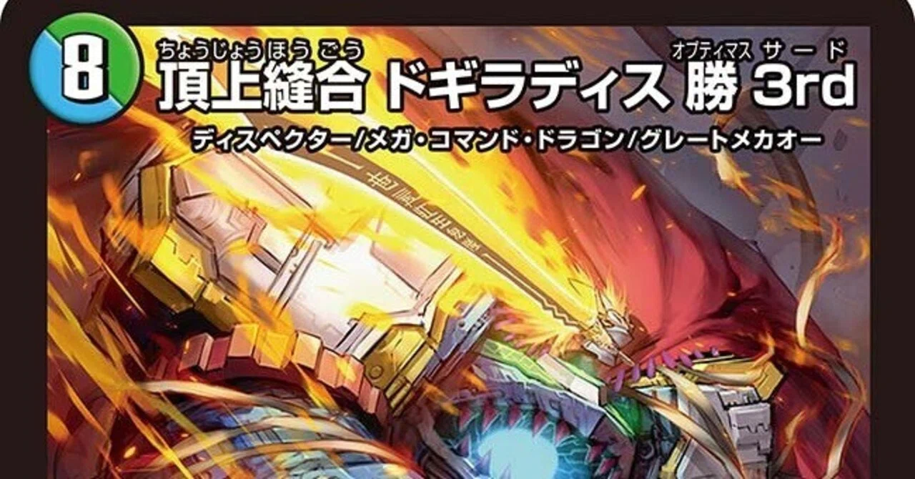 アナカラードギラディス、どうでしょうか｜ご冷笑納ください