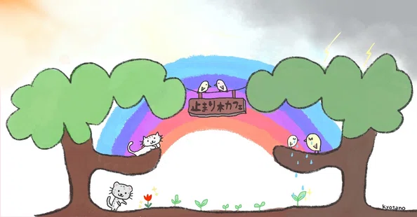 みけにゃん🐈｜note