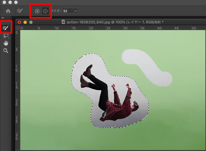スクリーンショット 2020-06-08 17.30.56