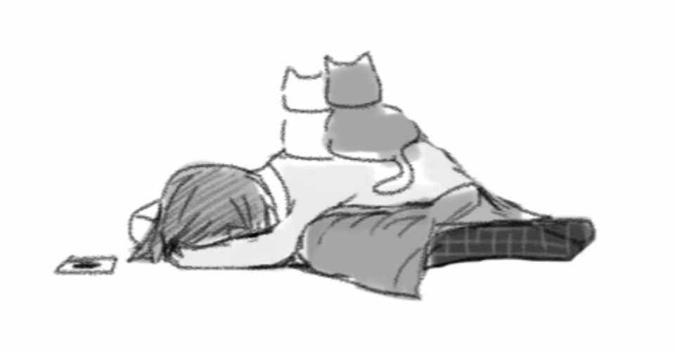 よそはよそ うちはうち りんね Note