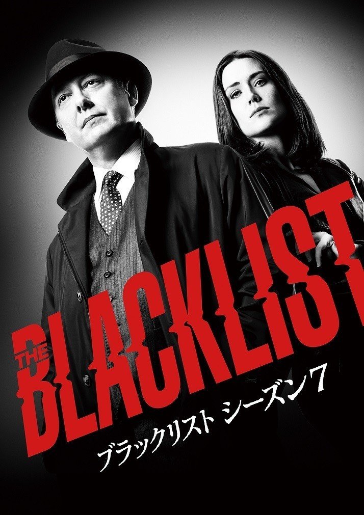 第三十五回 Gt 虎 Movie Toravia 海外ドラマ B級映画編 アリス九號 Officialnote Note