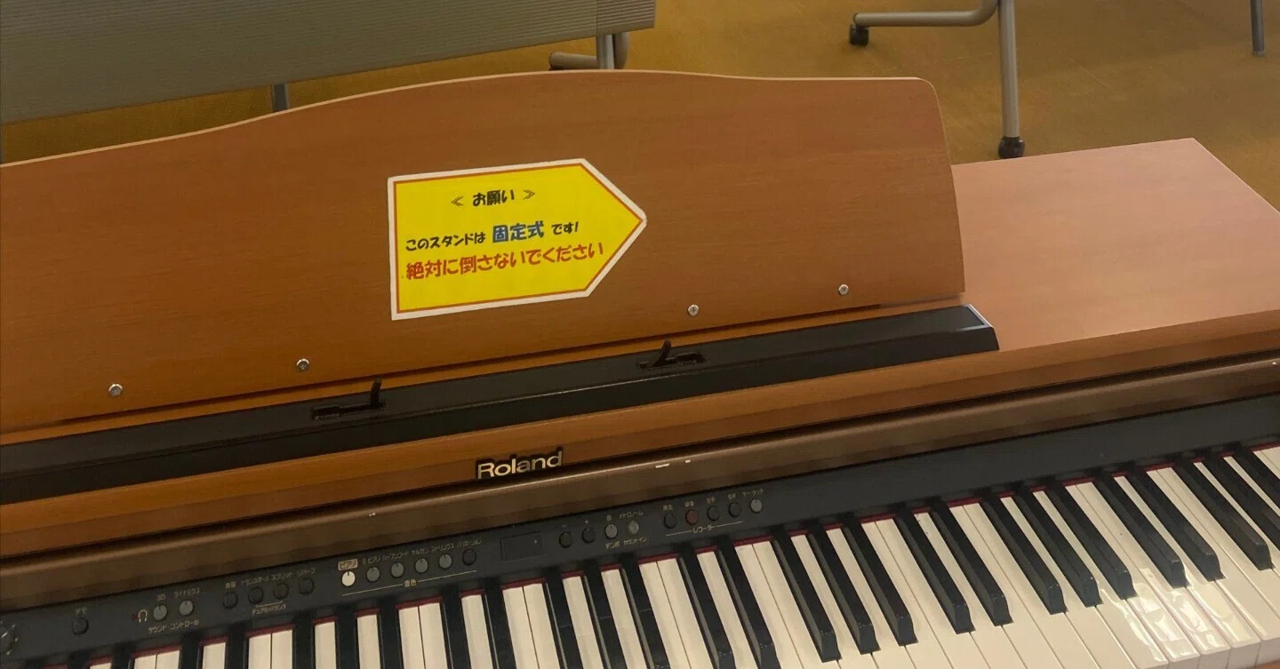 今日の仕事場ではカワイの電子ピアノを使用しました｜吉井江里の音楽