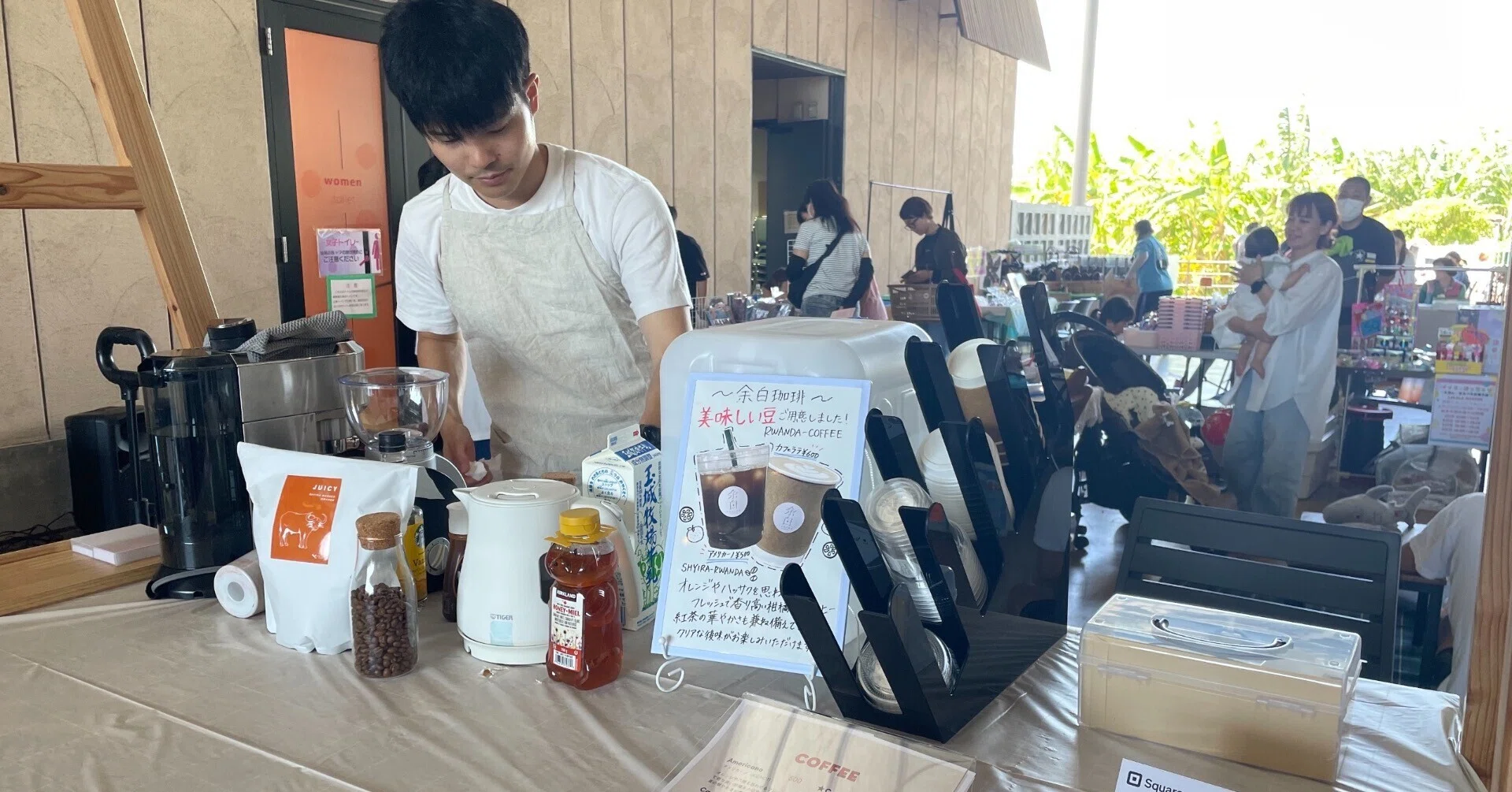 週末コーヒー屋」のリアル。会社員がマルシェ出店で完売を目指して
