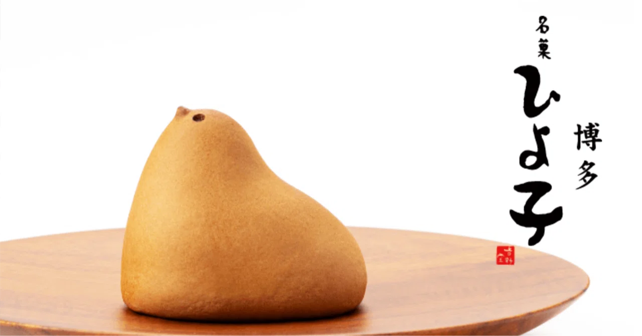 銘菓「ひよ子」がすごい！【鳥菓子】｜TAMA