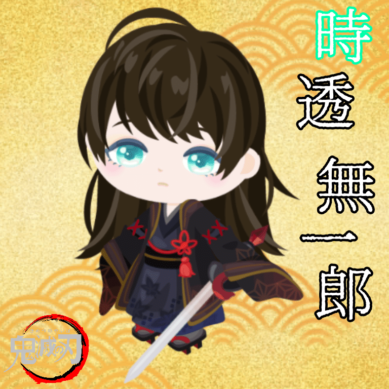 ピグパで鬼滅の刃のキャラクターコスプレしてみた ピグパについて詳しく解説 りりー Note ピグパで鬼滅の刃のキャラクターコスプレしてみた ピグパについて詳しく解説 りりー Note