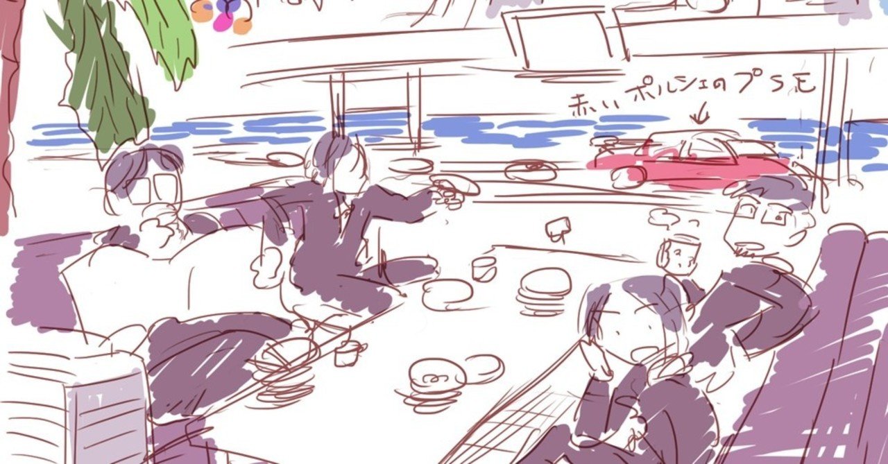 ダブルトラブル ～4人は仲良し～｜八木