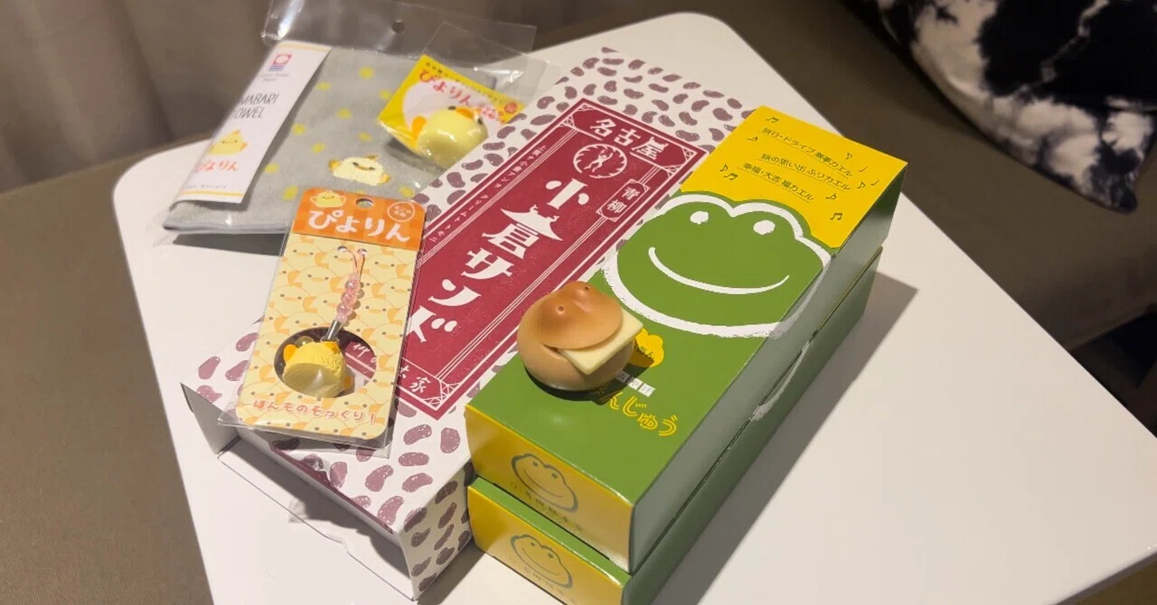 Solo Trip to Nagoya｜うさこ