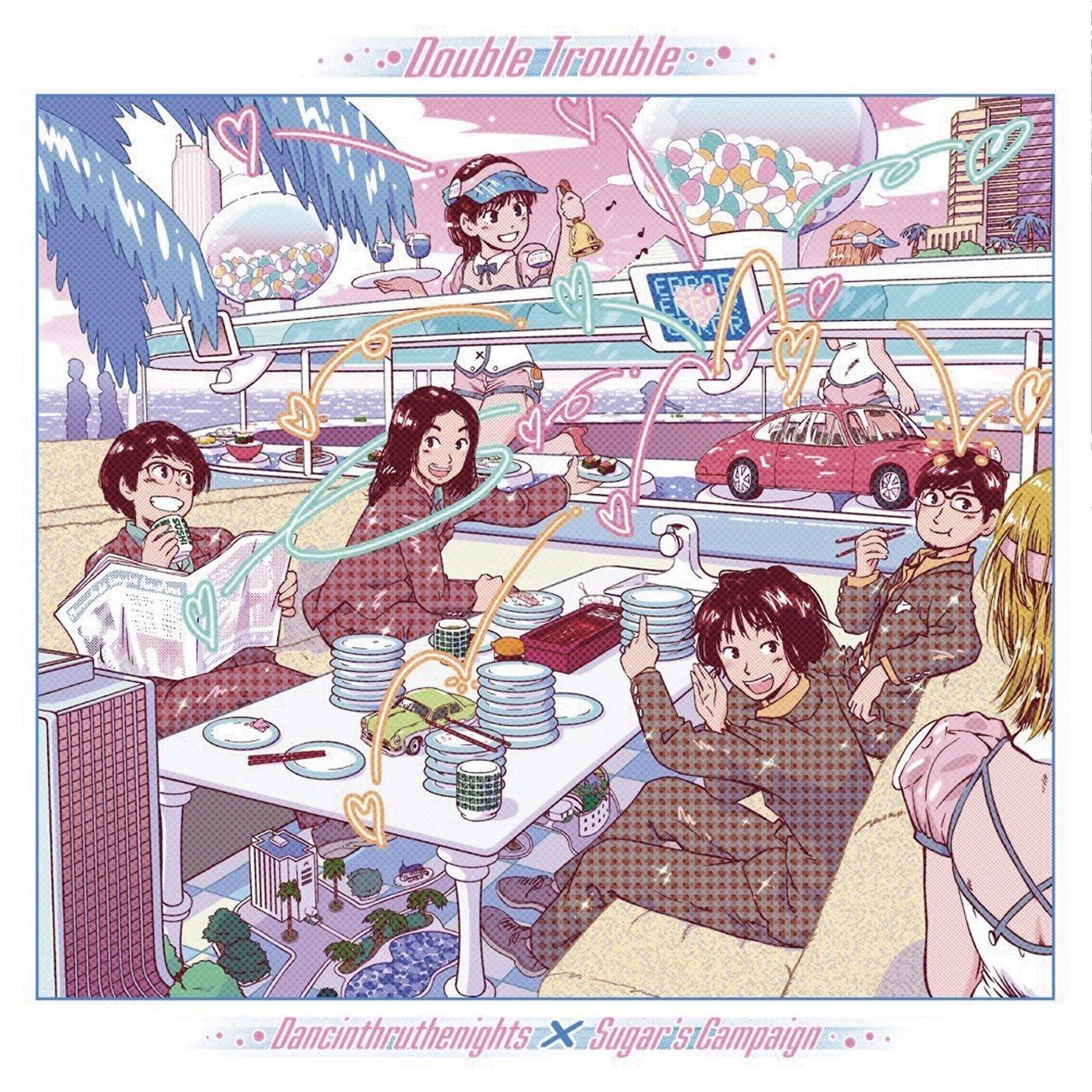 ダブルトラブル ～4人は仲良し～｜八木