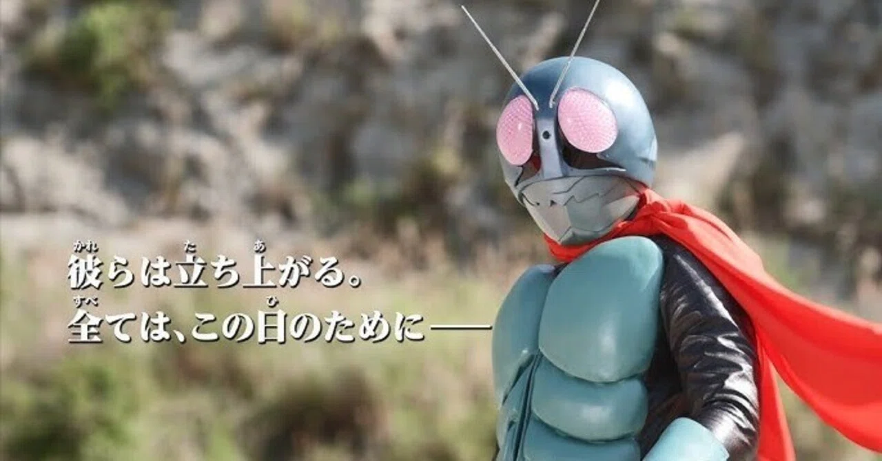 昭和ライダー契約デッキは何種類に分割出来そうか？｜八衛門