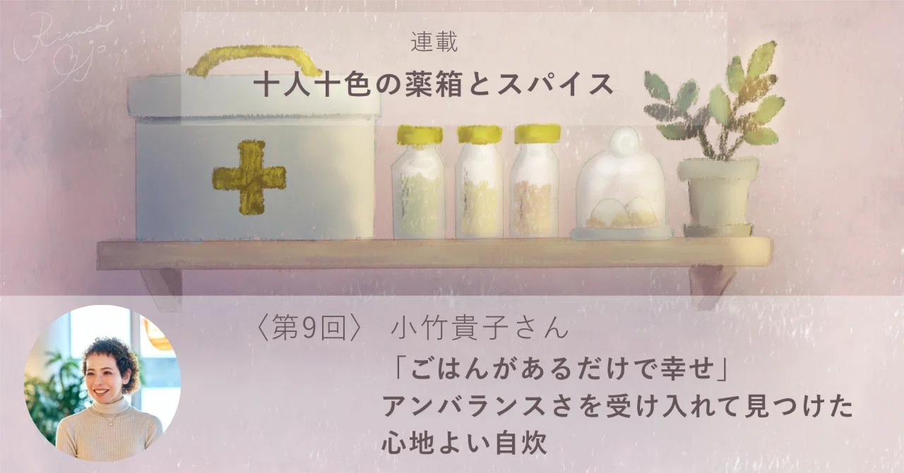アンの楽しい家庭 三笠書房 【公式通販】