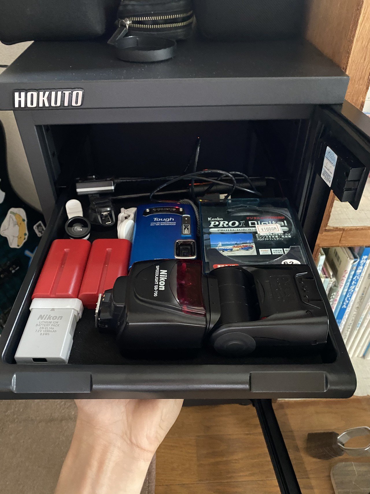 入梅前に防湿庫 HS-51Lを導入した！｜あけおめ