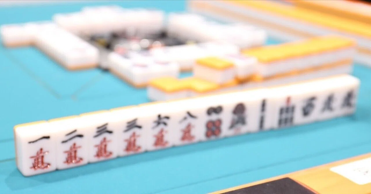 [ENG]How to play Japanese riichi mahjong｜En tomat