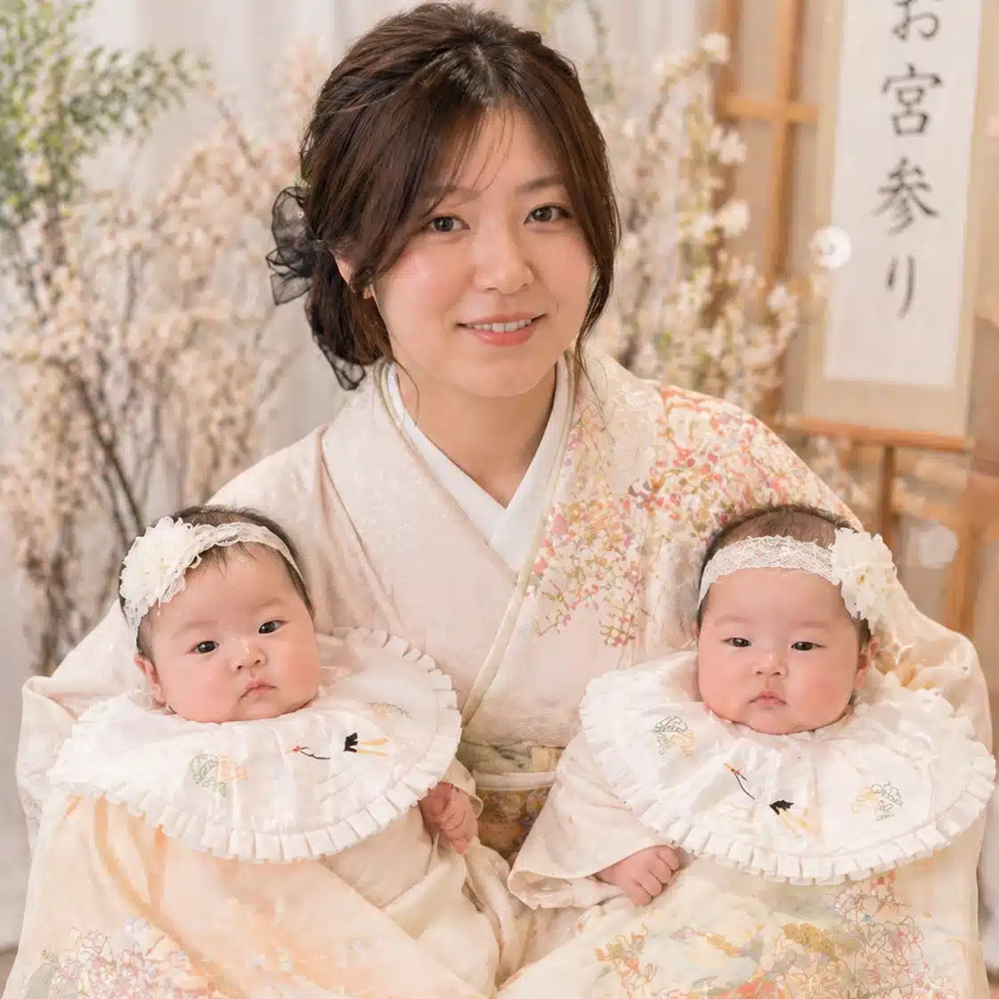 双子姉妹ママのゆり
