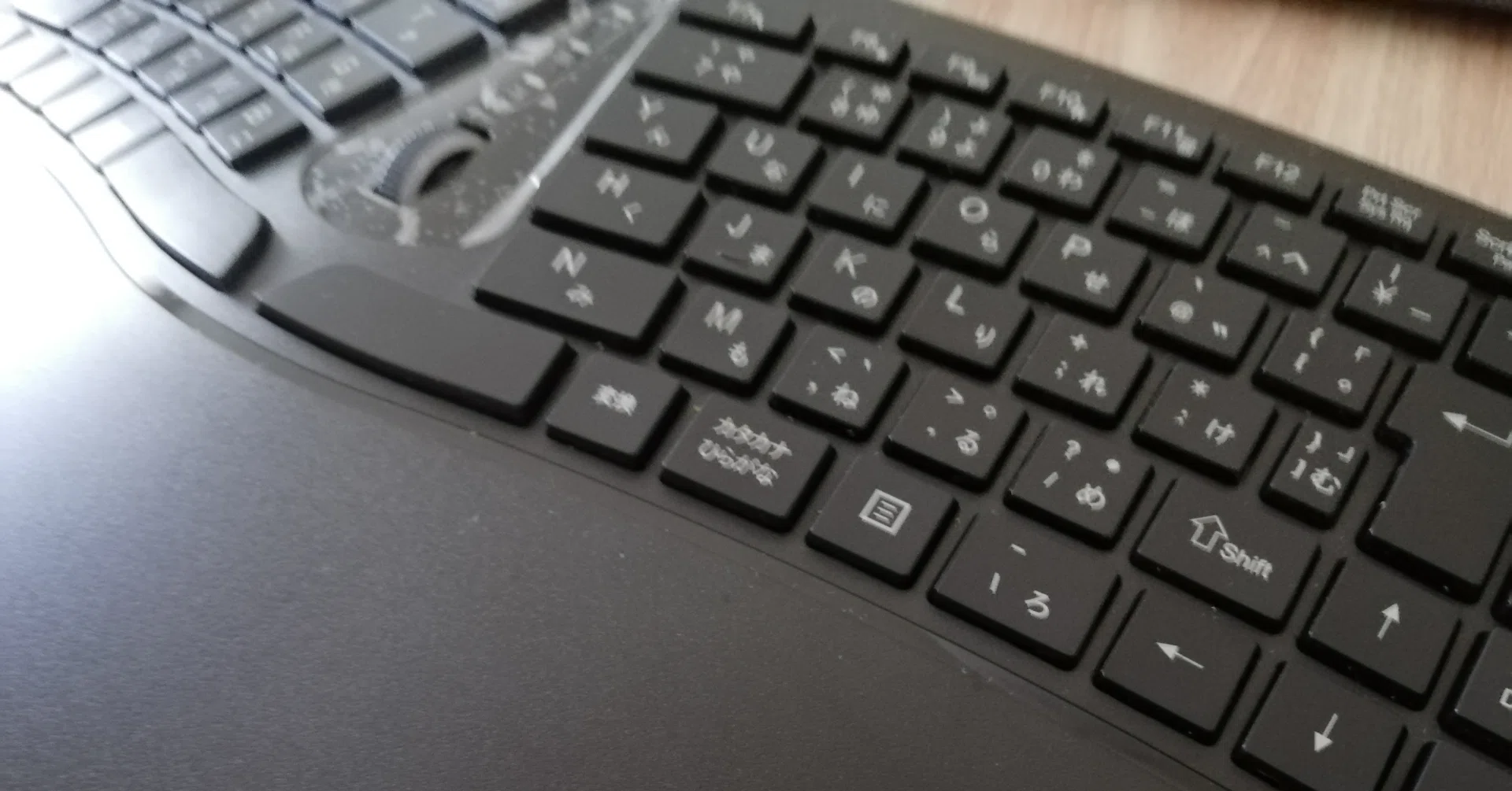 Apple Adjustable Keyboard｜ekda