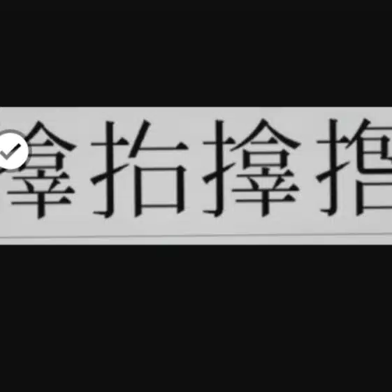 hiroya（彌八）159