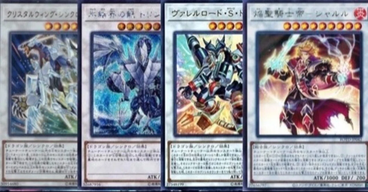 幻影新規を使用した戦士シンクロ展開｜ラルフ