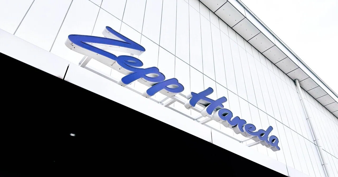 TOUR26 Downer Absolutely No One 2026/5/20(水) 【東京都】Zepp