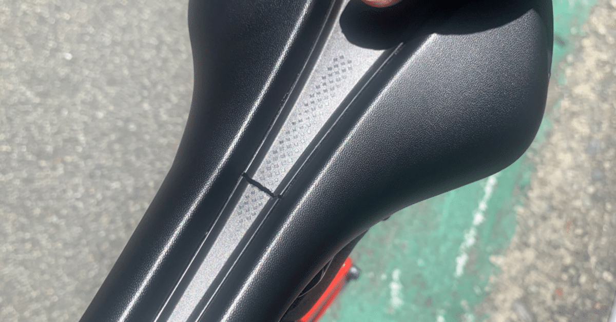 Fizikが割れた話｜Tsukky