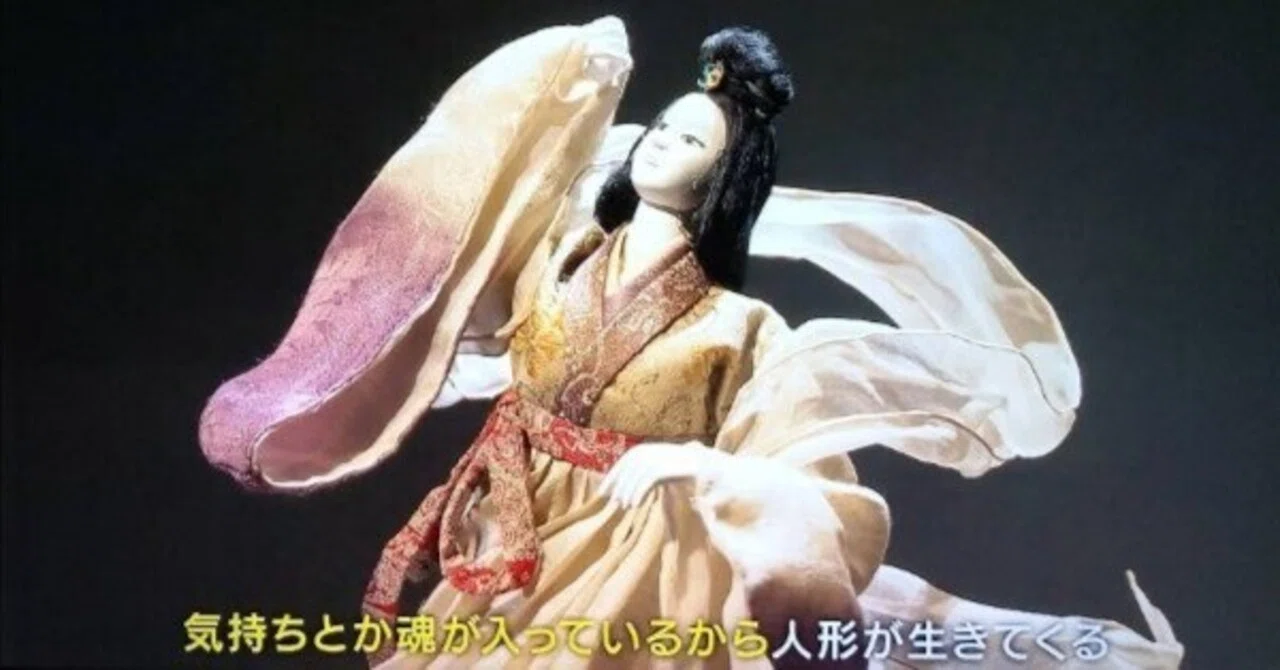 365色の話＋新美の巨人たち「生誕100年人形作家/川本喜八郎」人形は