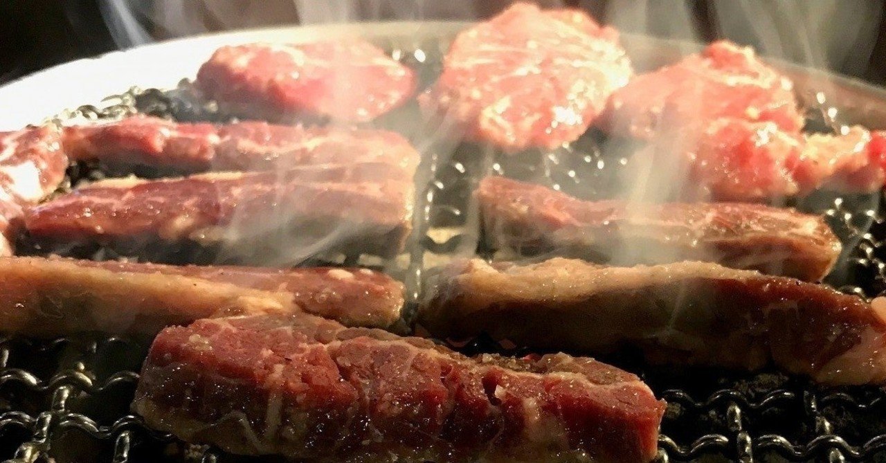 音源あり 焼肉とお届けする旧車図鑑 蔡 海 Note 音源あり 焼肉とお届けする旧車図鑑 蔡 海 Note
