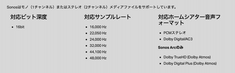 スクリーンショット 2020-06-08 20.34.18