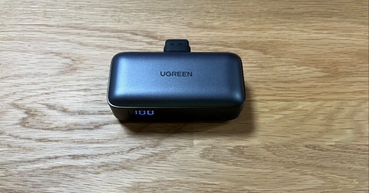 UGREEN USB-Cコネクター内蔵 モバイルバッテリー 5000mAh｜coty