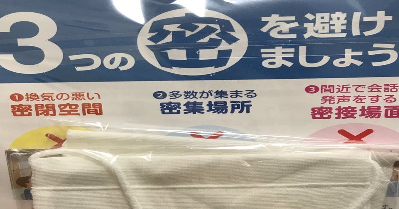 Note11 貧しく見えるようにする のって めっちゃ難しくね ってことについて バカなりに考えてみた 2 Ozzy Zowプロジェクト ハードル下げer Note Note11 貧しく見えるようにする のって めっちゃ難しくね ってことについて バカなりに考えてみた 2 Ozzy Zowプロジェクト ハードル下げer Note