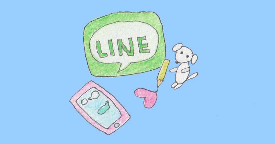 楽チン可愛いlineスタンプのお話 Meg Note